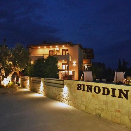 Sinodinos Deluxe Apartments Afytos Eksteriør bilde