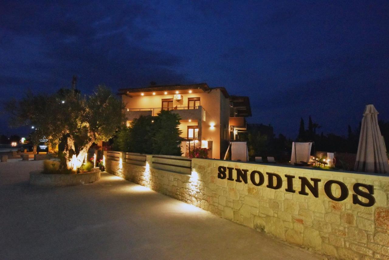 Sinodinos Deluxe Apartments Afytos Eksteriør bilde